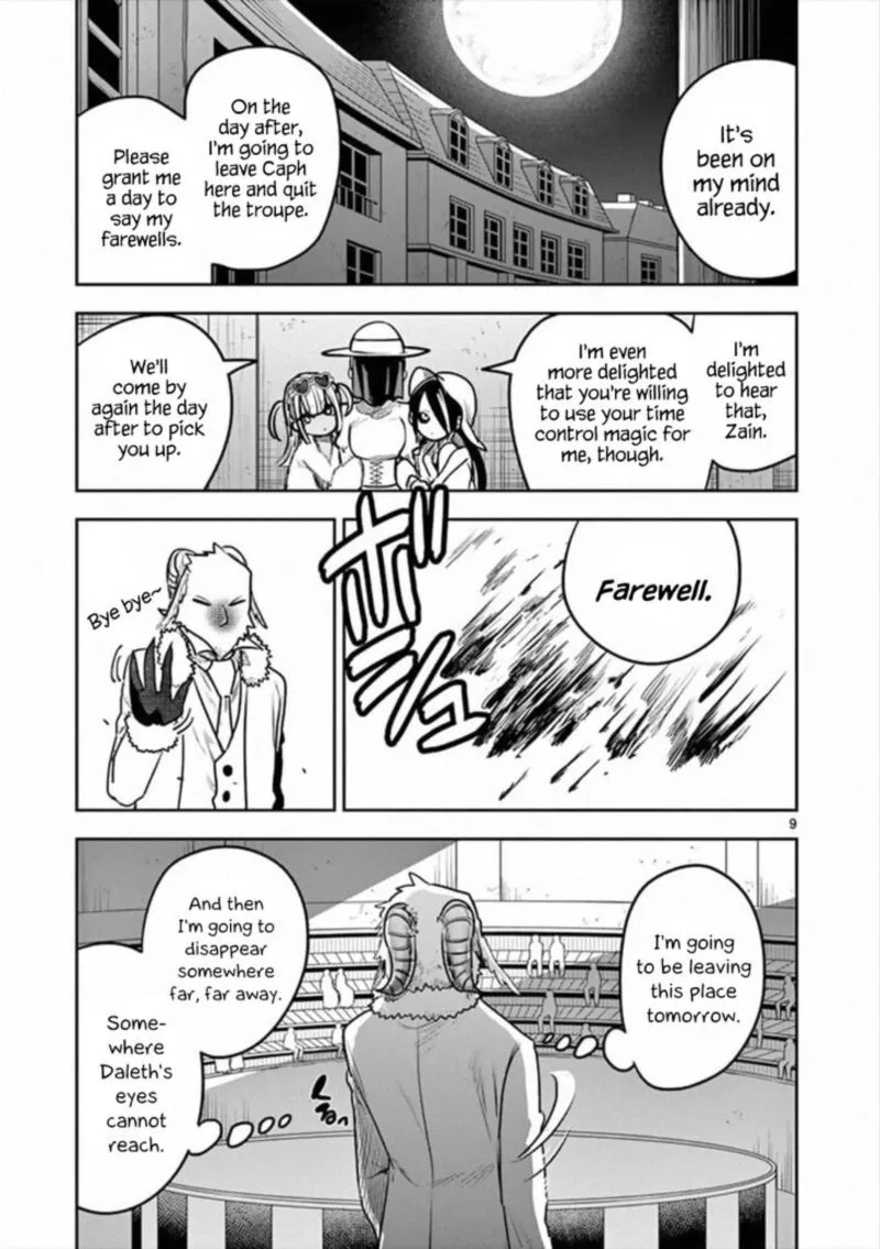 Shinigami Bocchan to Kuro Maid Chapter 89 page 9