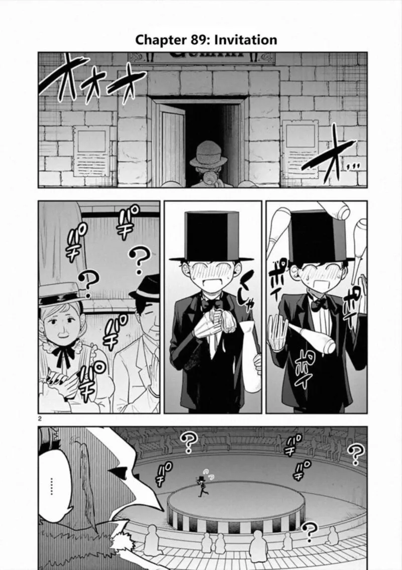 Shinigami Bocchan to Kuro Maid Chapter 89 page 2