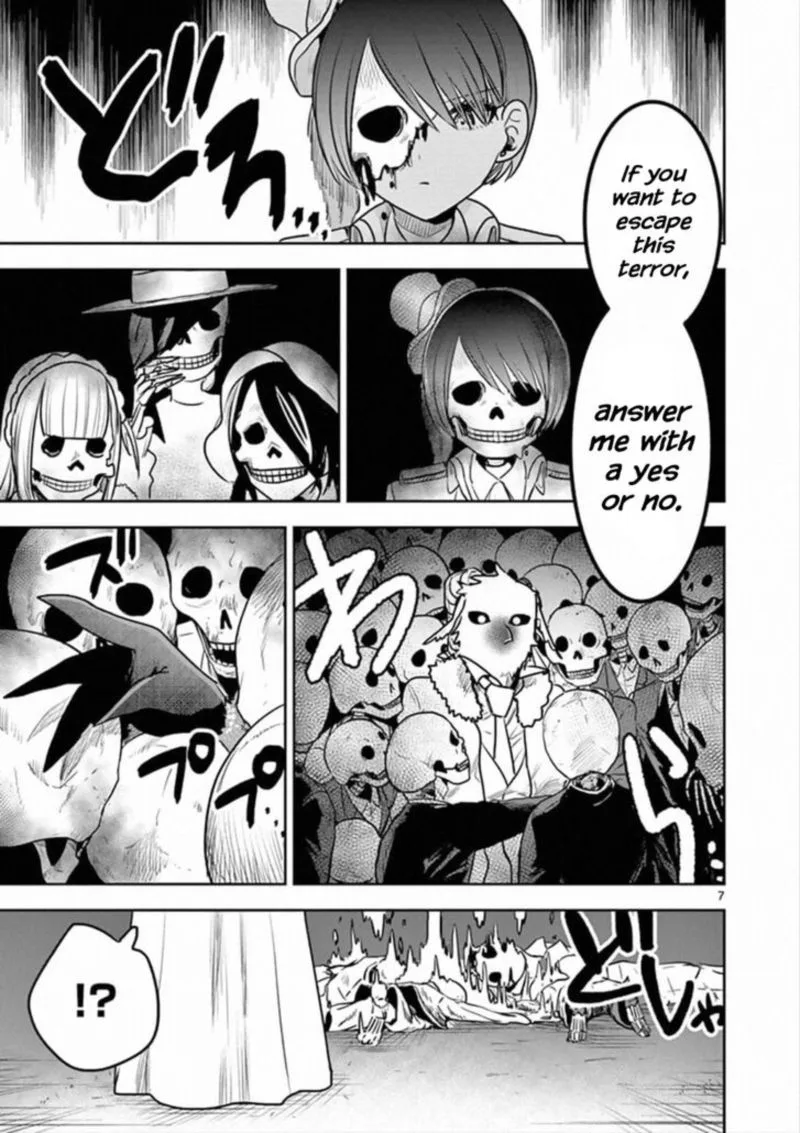 Shinigami Bocchan to Kuro Maid Chapter 89 page 7