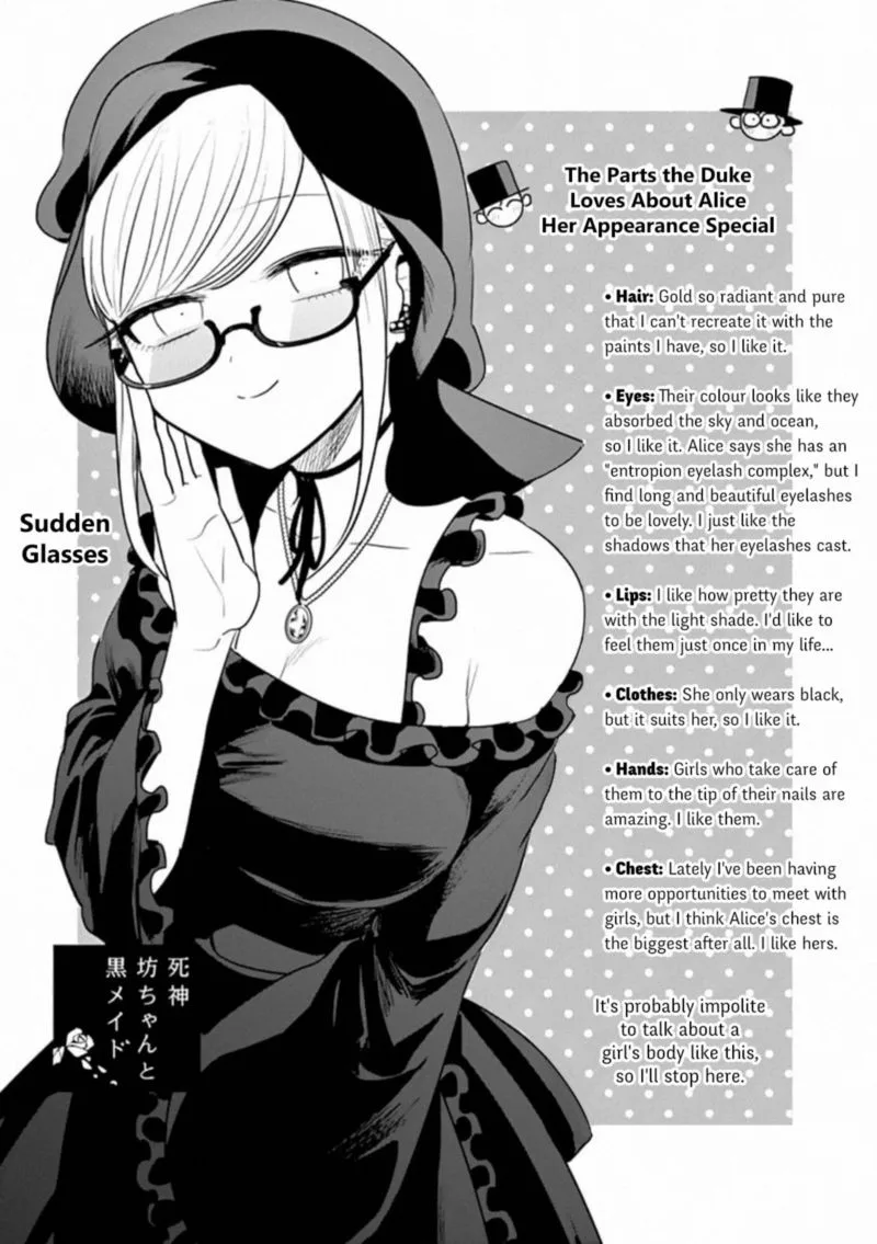 Shinigami Bocchan to Kuro Maid Chapter 90 page 1
