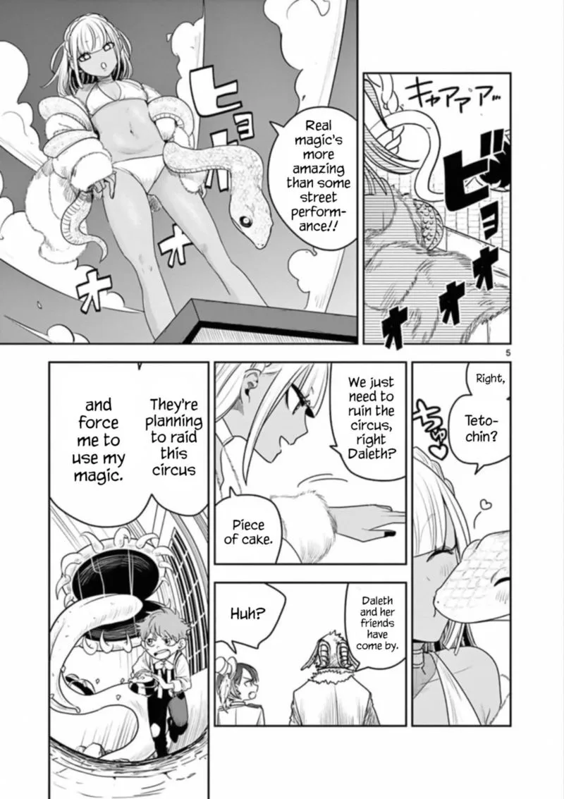 Shinigami Bocchan to Kuro Maid Chapter 91 page 5
