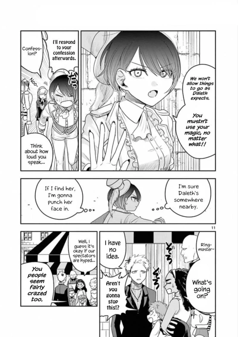 Shinigami Bocchan to Kuro Maid Chapter 91 page 11