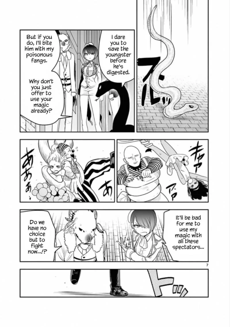 Shinigami Bocchan to Kuro Maid Chapter 91 page 7
