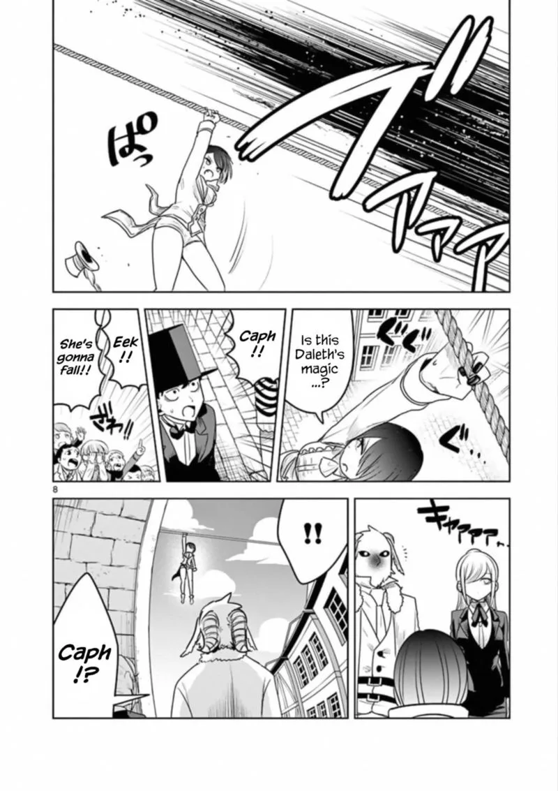 Shinigami Bocchan to Kuro Maid Chapter 92 page 8