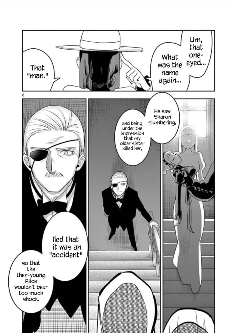 Shinigami Bocchan to Kuro Maid Chapter 93 page 8