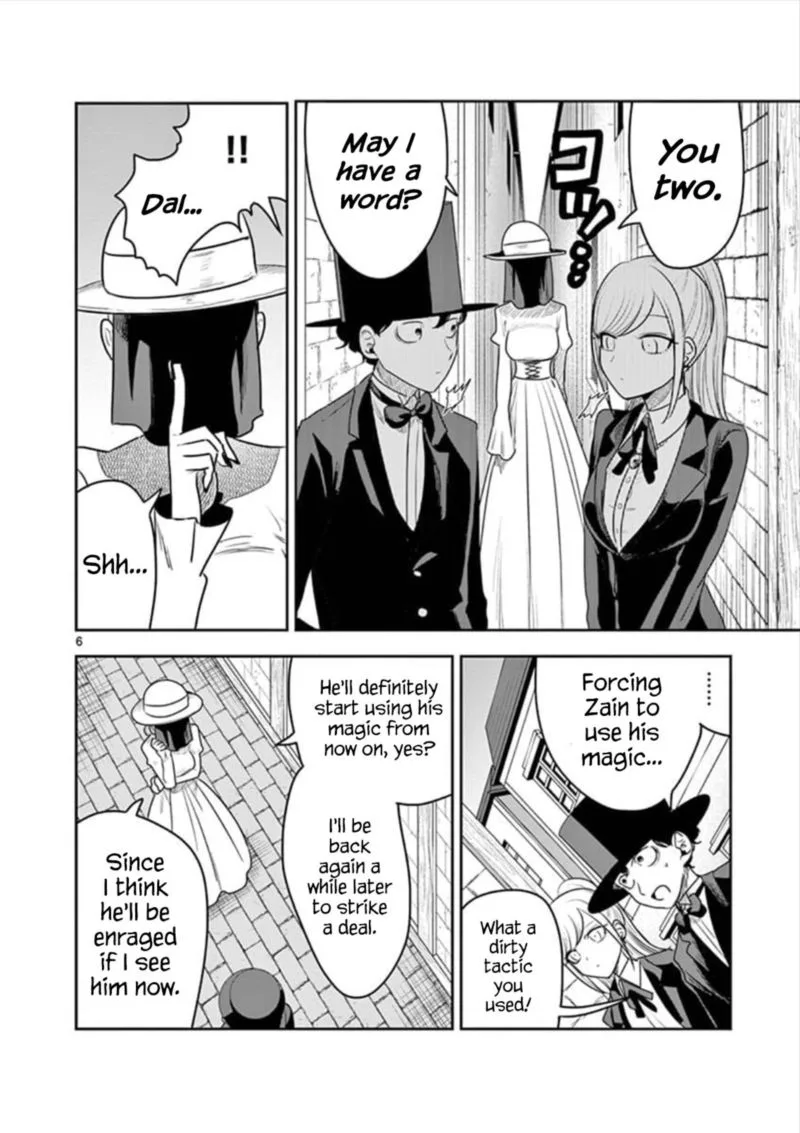 Shinigami Bocchan to Kuro Maid Chapter 93 page 6