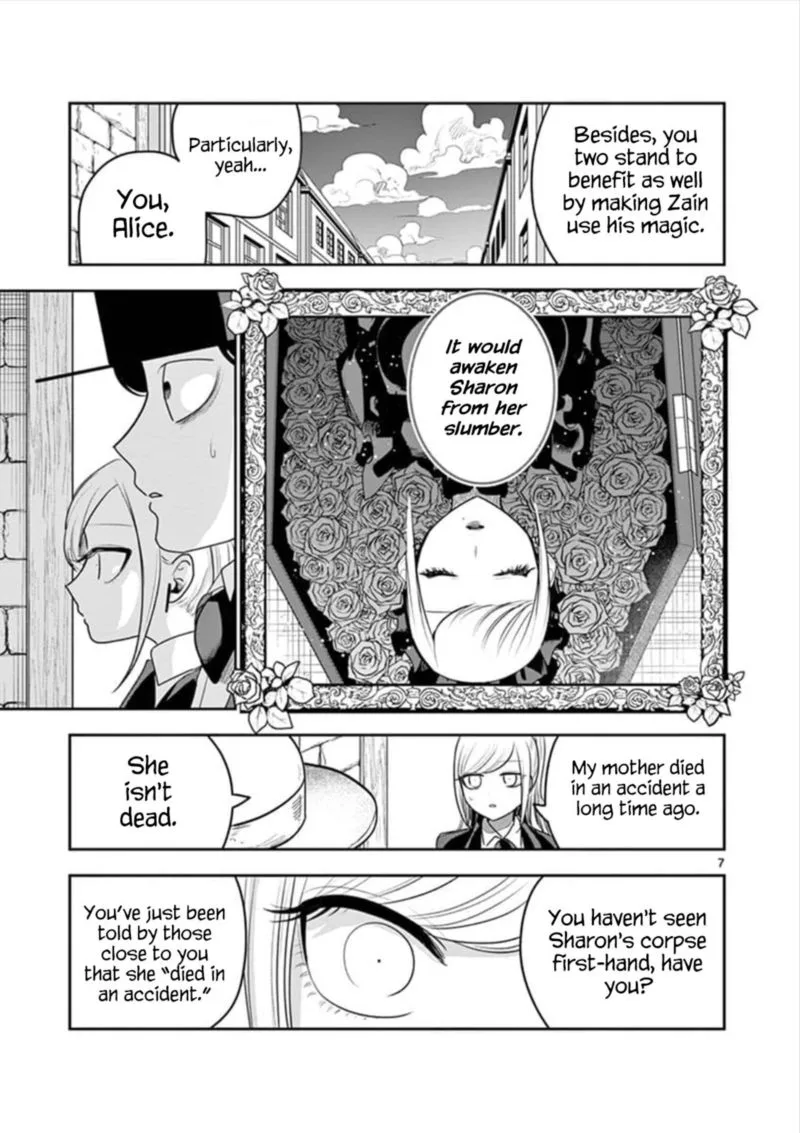 Shinigami Bocchan to Kuro Maid Chapter 93 page 7