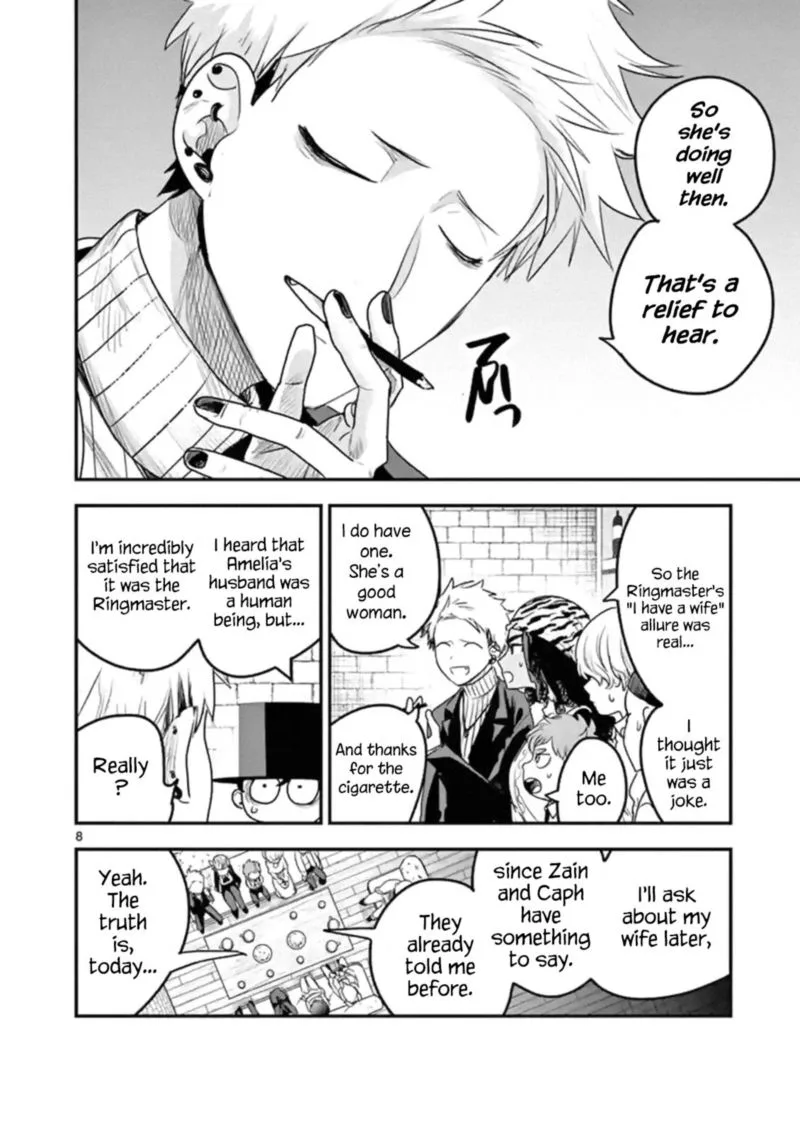 Shinigami Bocchan to Kuro Maid Chapter 94 page 8