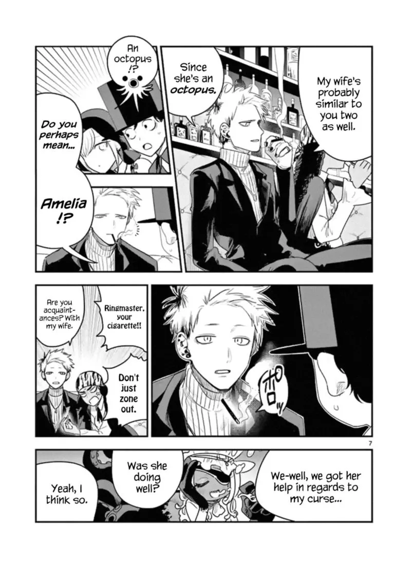Shinigami Bocchan to Kuro Maid Chapter 94 page 7