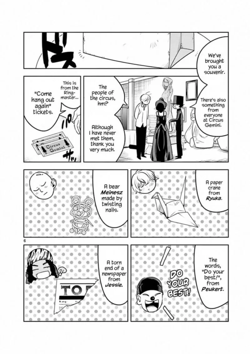 Shinigami Bocchan to Kuro Maid Chapter 96 page 6