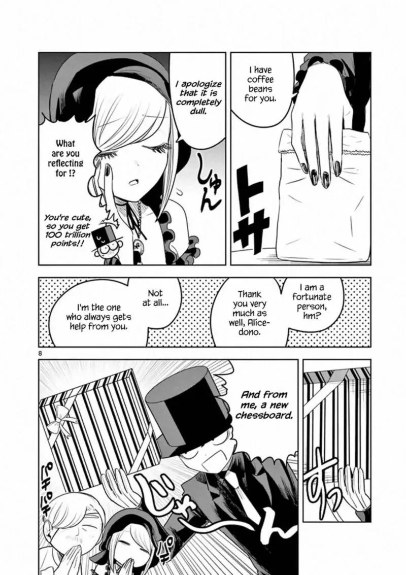 Shinigami Bocchan to Kuro Maid Chapter 96 page 8