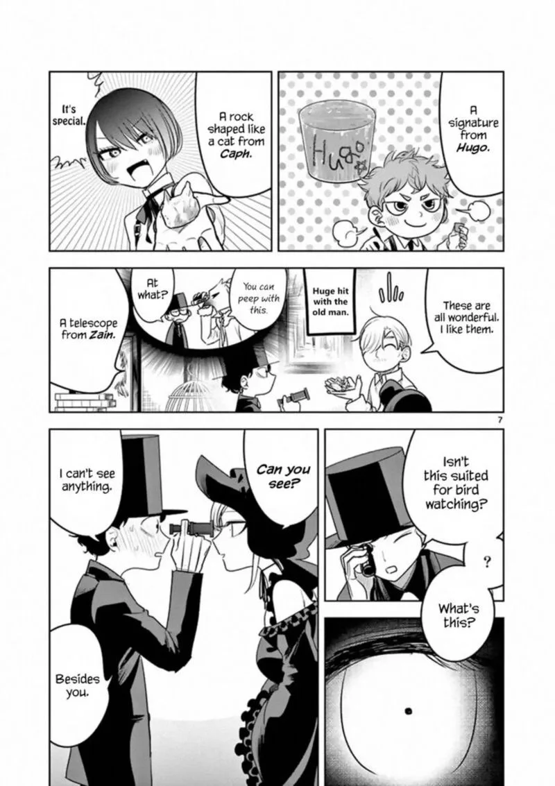Shinigami Bocchan to Kuro Maid Chapter 96 page 7