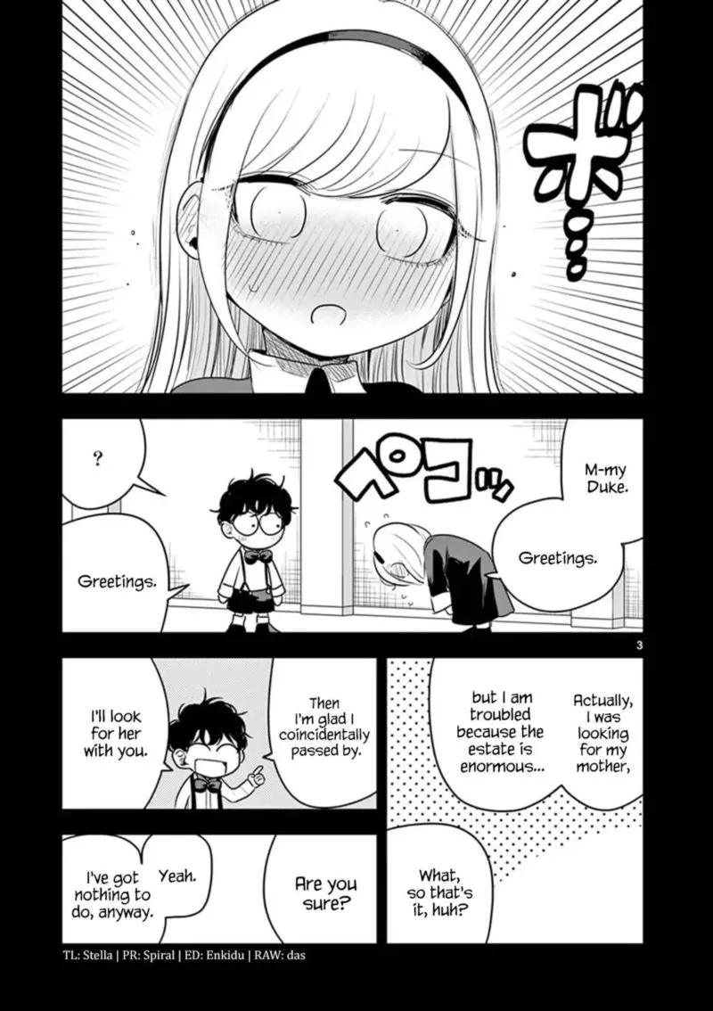 Shinigami Bocchan to Kuro Maid Chapter 97 page 15