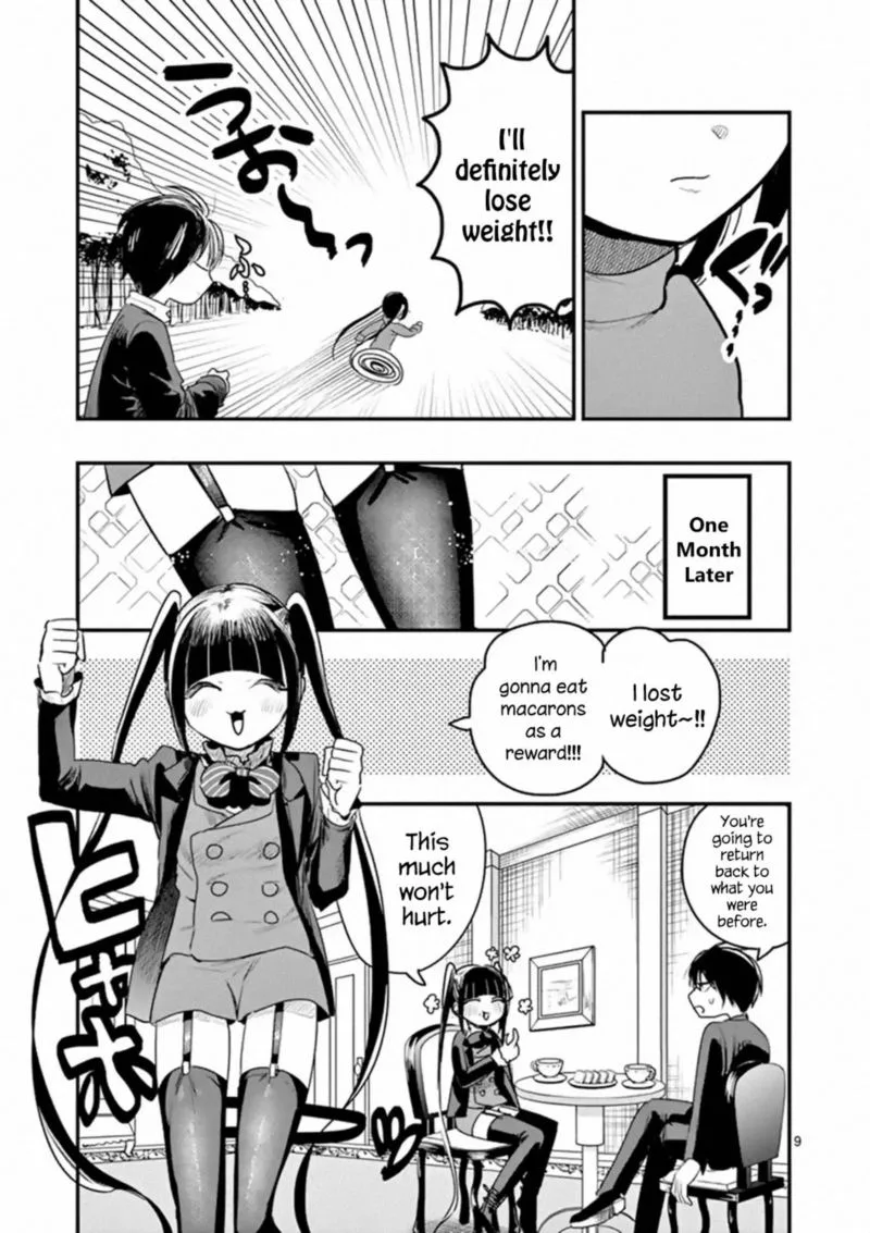 Shinigami Bocchan to Kuro Maid Chapter 97 page 9