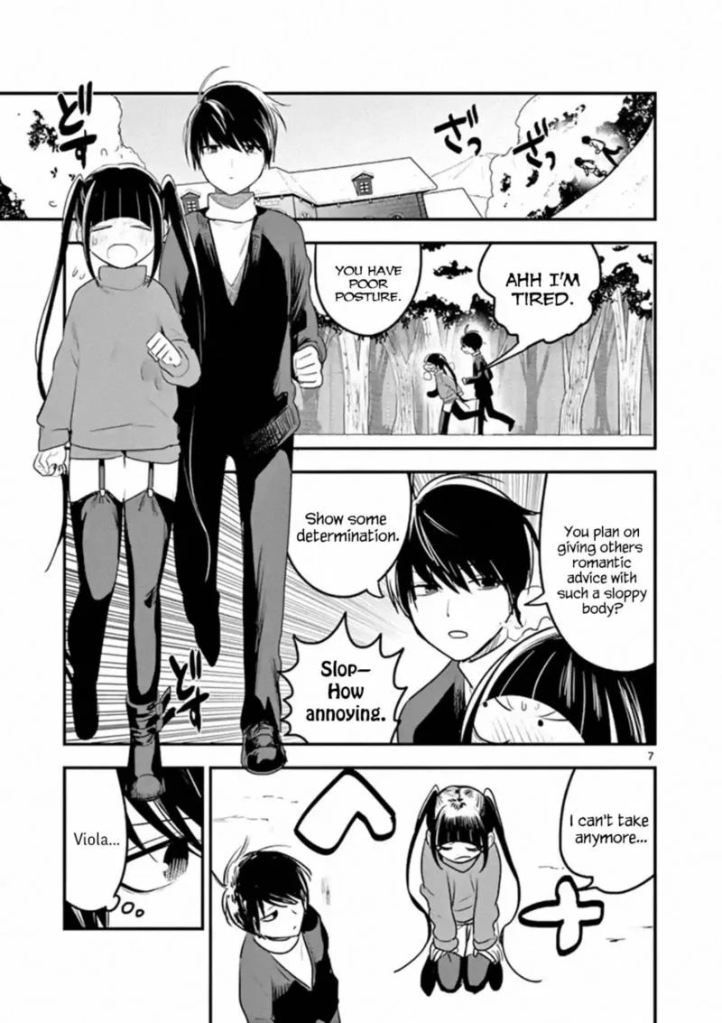 Shinigami Bocchan to Kuro Maid Chapter 97 page 7