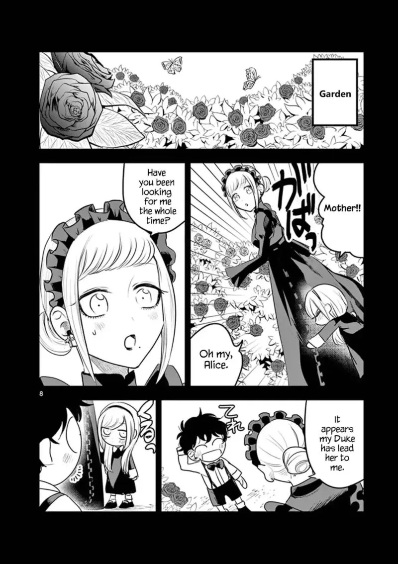 Shinigami Bocchan to Kuro Maid Chapter 97 page 20