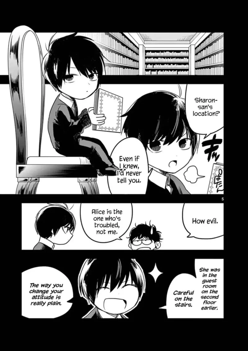 Shinigami Bocchan to Kuro Maid Chapter 97 page 17