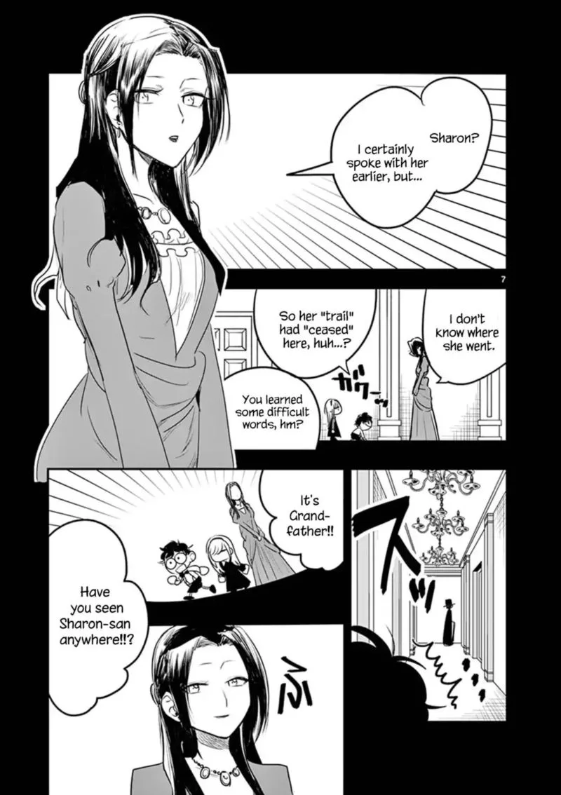 Shinigami Bocchan to Kuro Maid Chapter 97 page 19