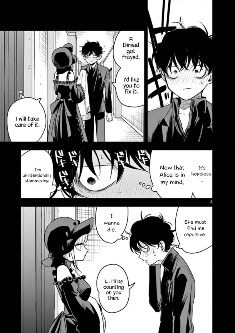Shinigami Bocchan to Kuro Maid Chapter 98 page 3