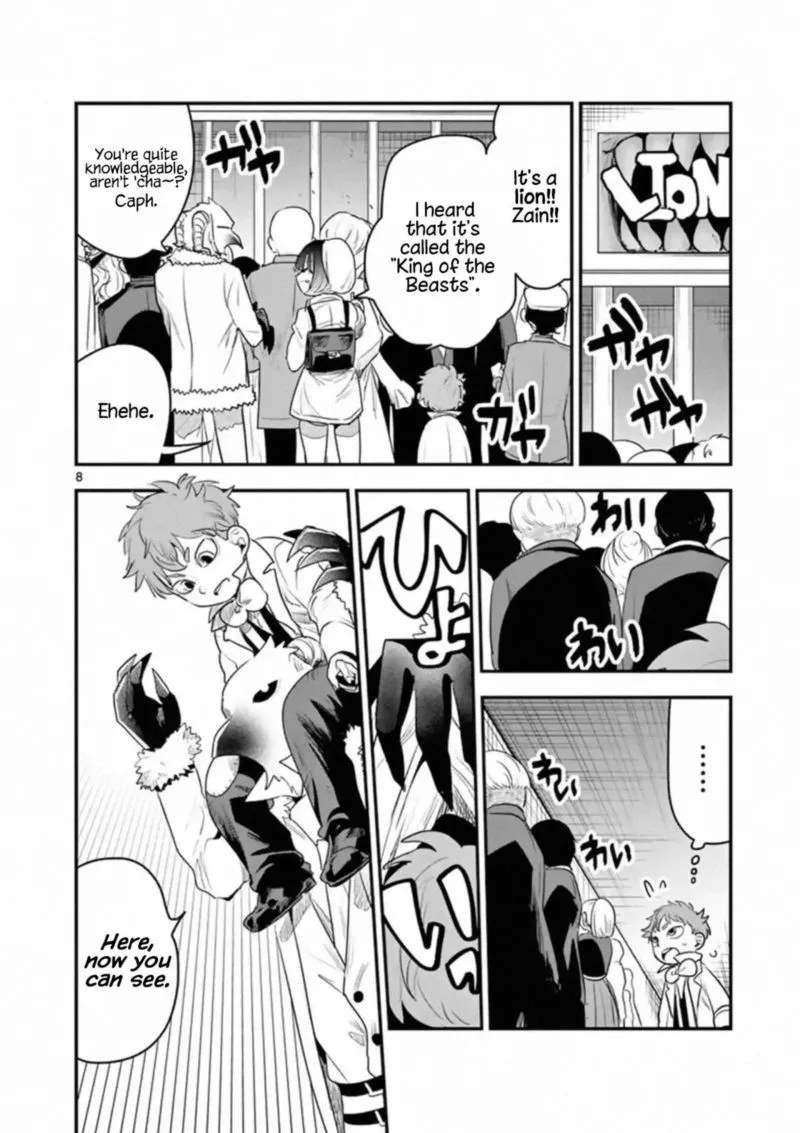 Shinigami Bocchan to Kuro Maid Chapter 99 page 8
