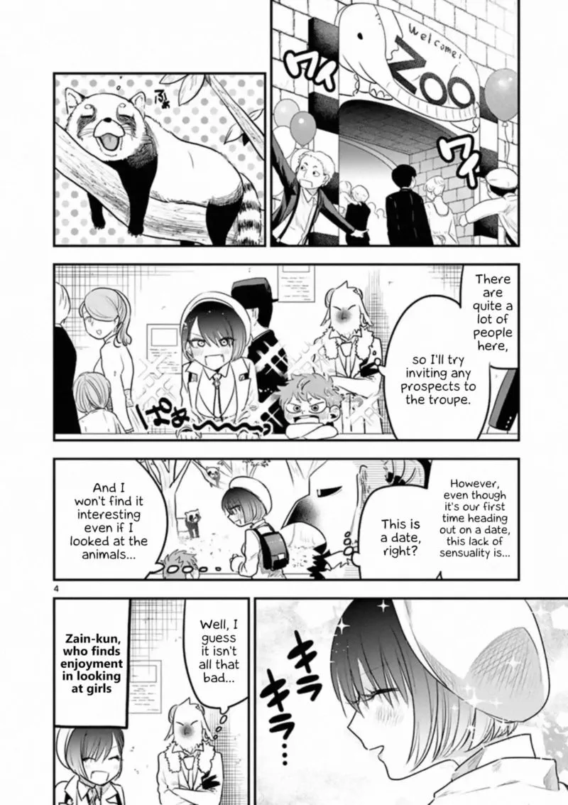 Shinigami Bocchan to Kuro Maid Chapter 99 page 4