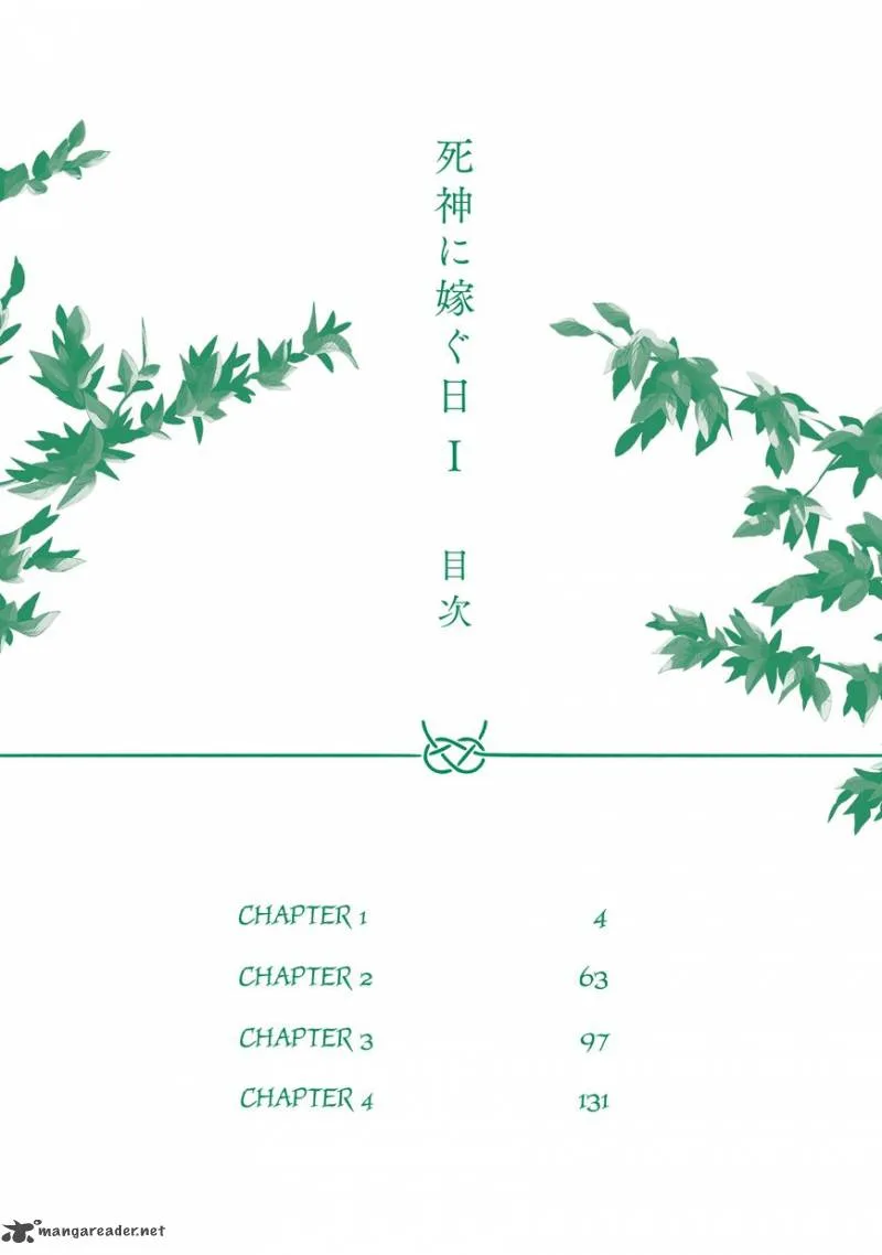 Shinigami ni Totsugu Hi Chapter 1 page 4