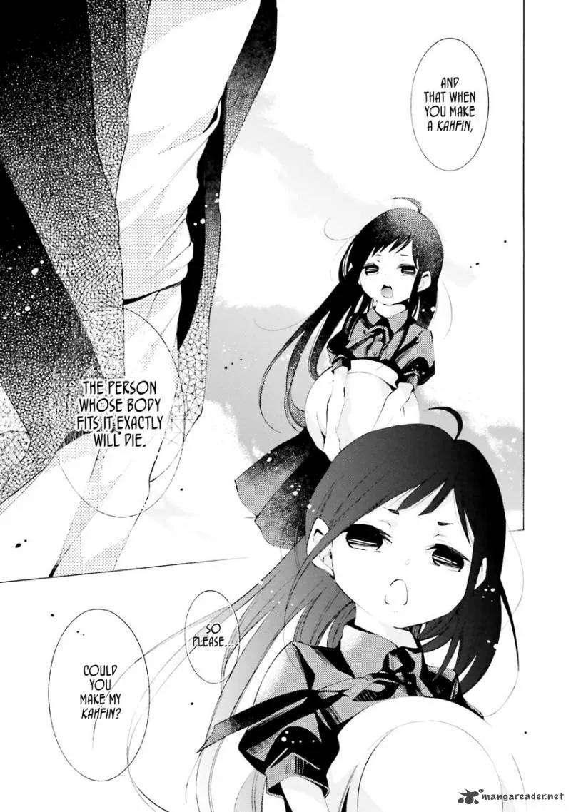 Shinigami ni Totsugu Hi Chapter 1 page 12