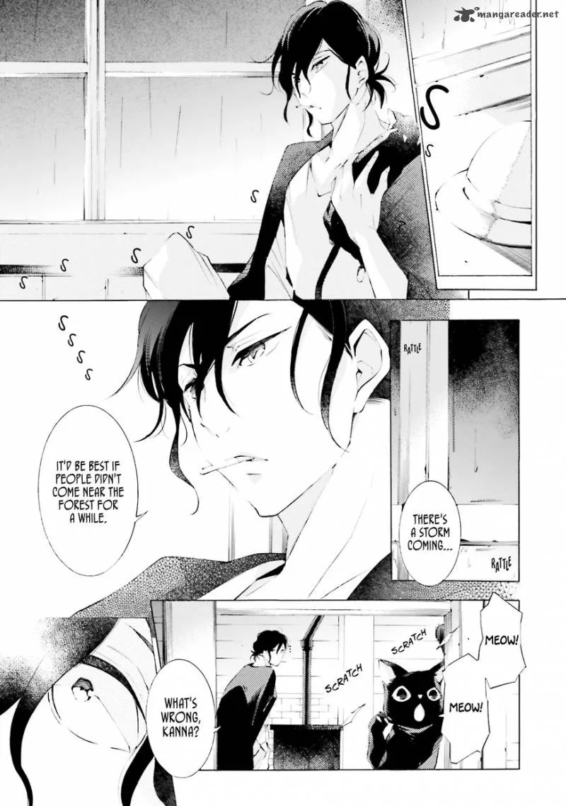 Shinigami ni Totsugu Hi Chapter 1 page 30