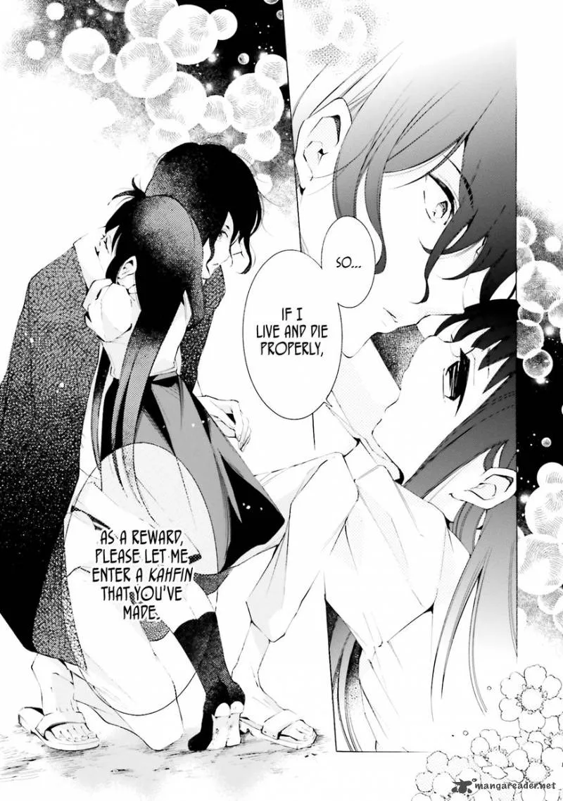 Shinigami ni Totsugu Hi Chapter 1 page 57