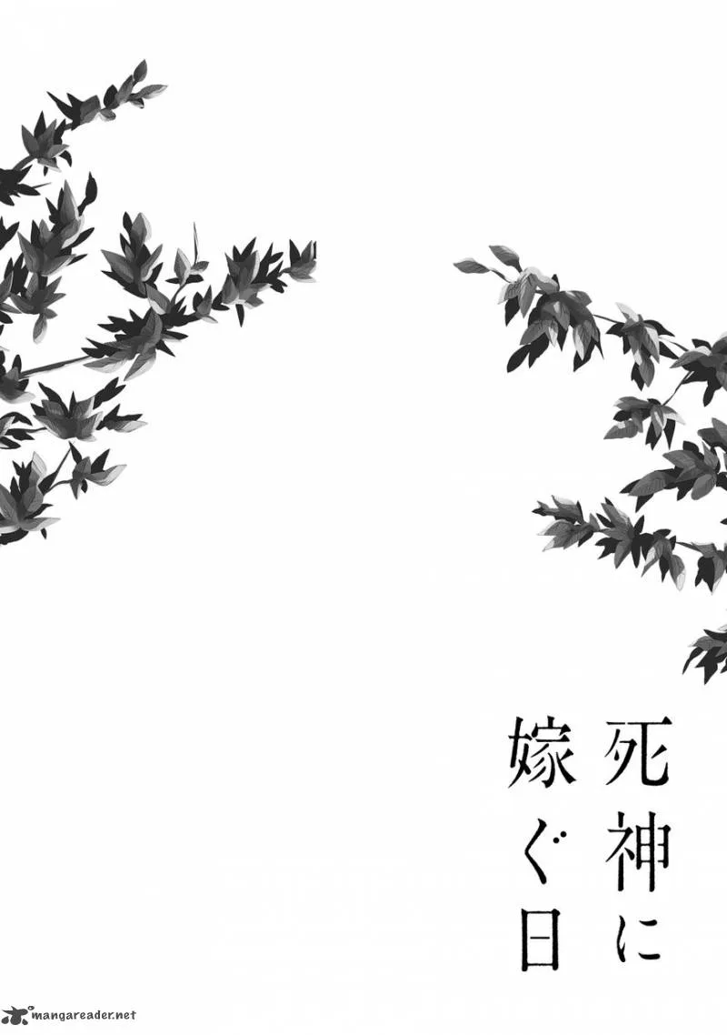 Shinigami ni Totsugu Hi Chapter 1 page 62