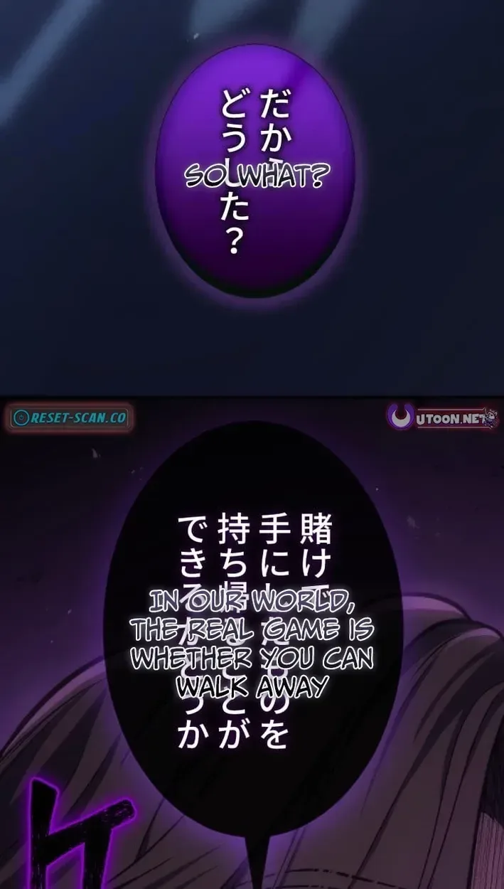 Shinigami no Kikan ~Assassin~ Chapter 11 page 80