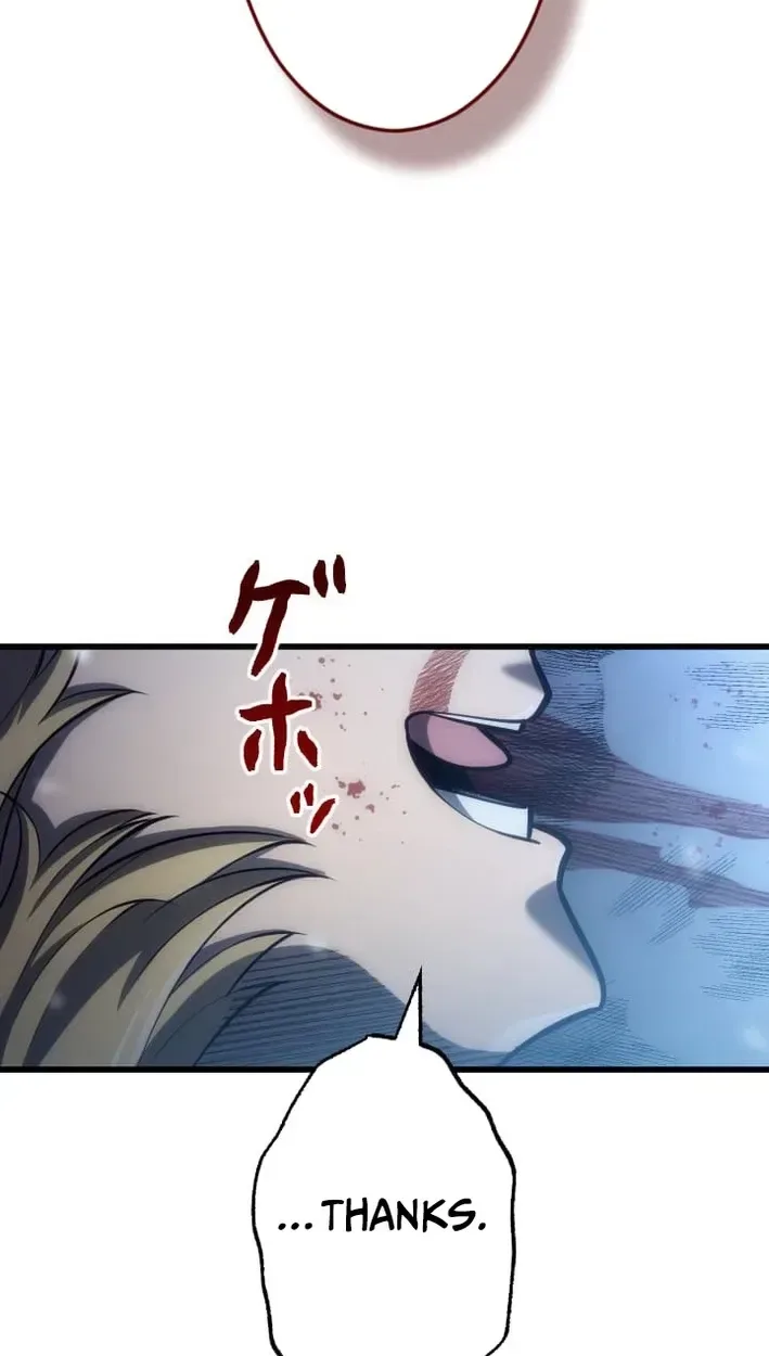 Shinigami no Kikan ~Assassin~ Chapter 13 page 73