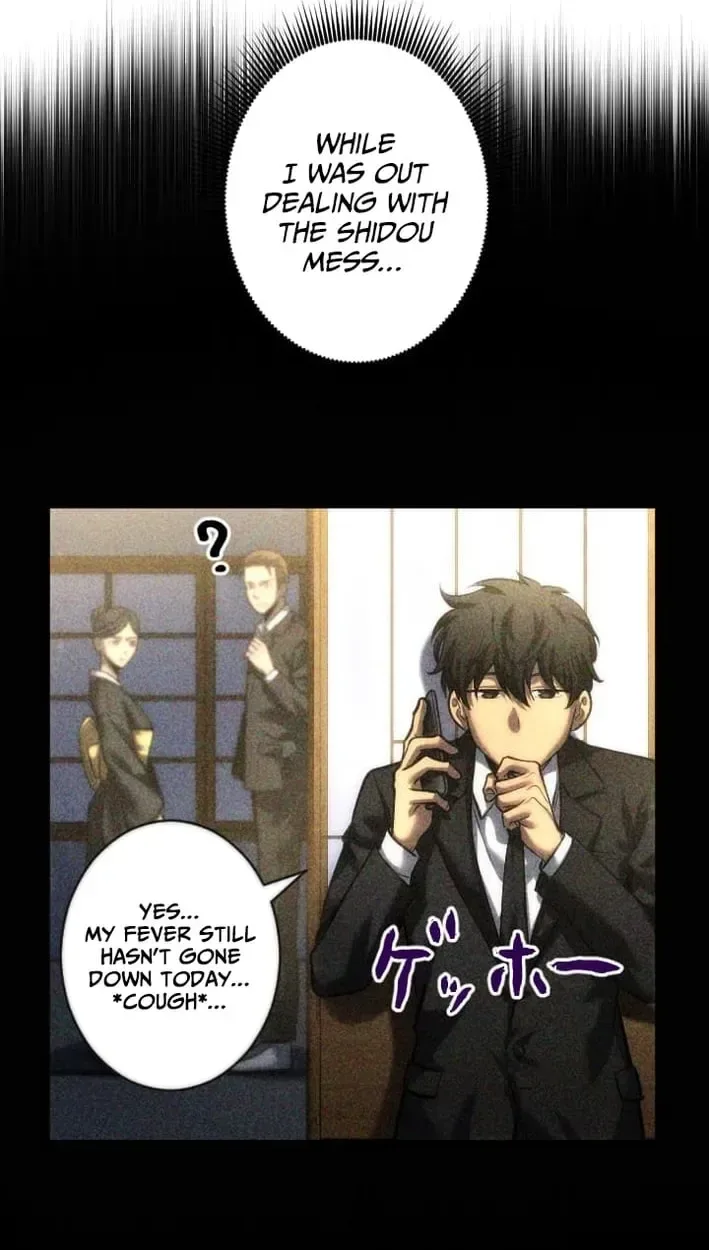 Shinigami no Kikan ~Assassin~ Chapter 15 page 6