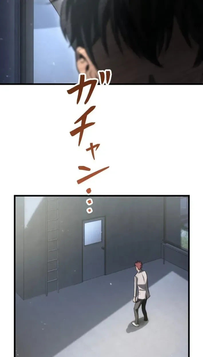 Shinigami no Kikan ~Assassin~ Chapter 15 page 120