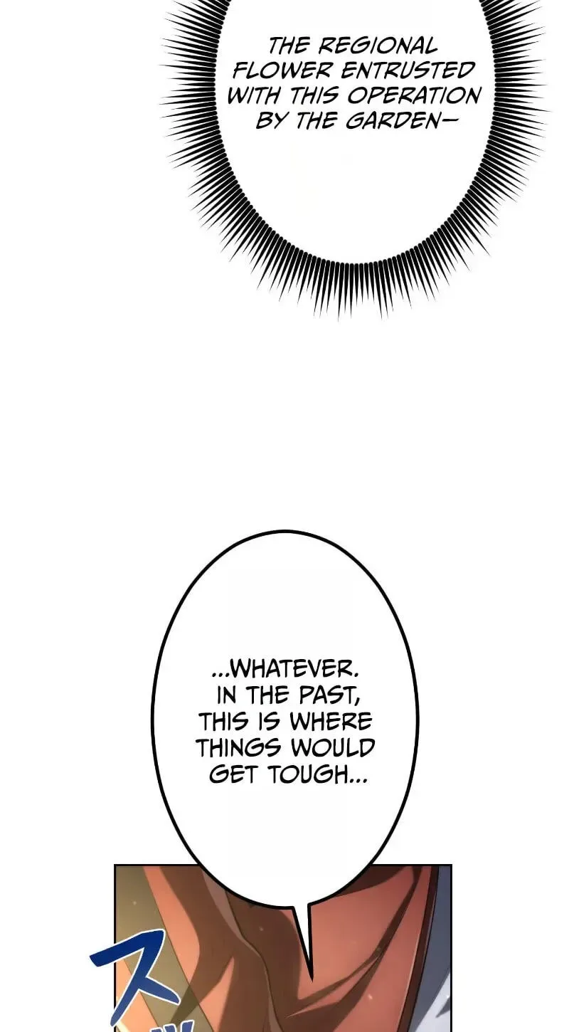 Shinigami no Kikan ~Assassin~ Chapter 16 page 12