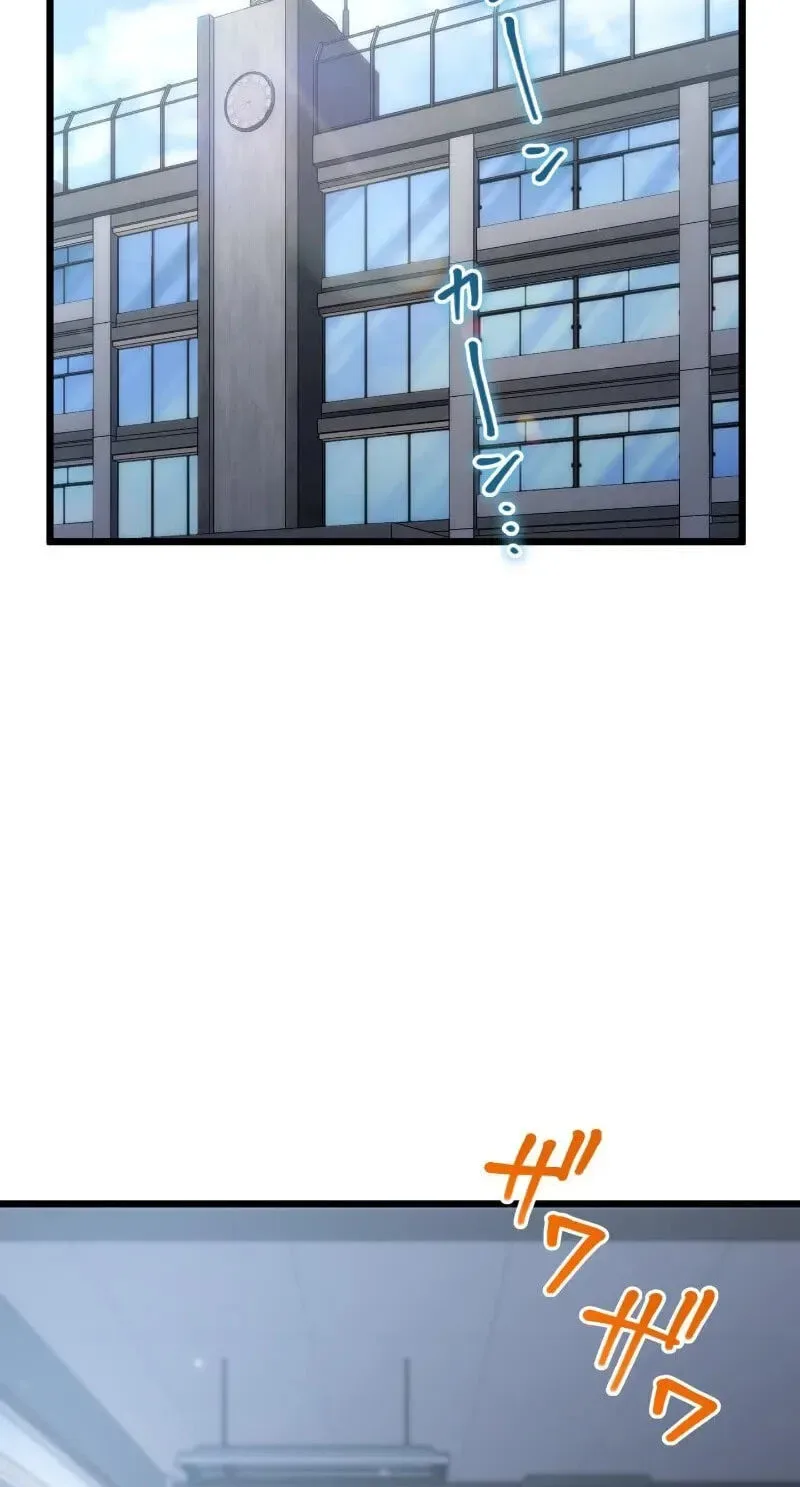 Shinigami no Kikan ~Assassin~ Chapter 18 page 2