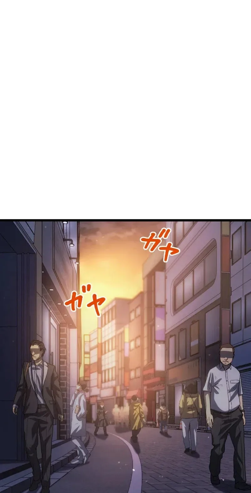 Shinigami no Kikan ~Assassin~ Chapter 18 page 20