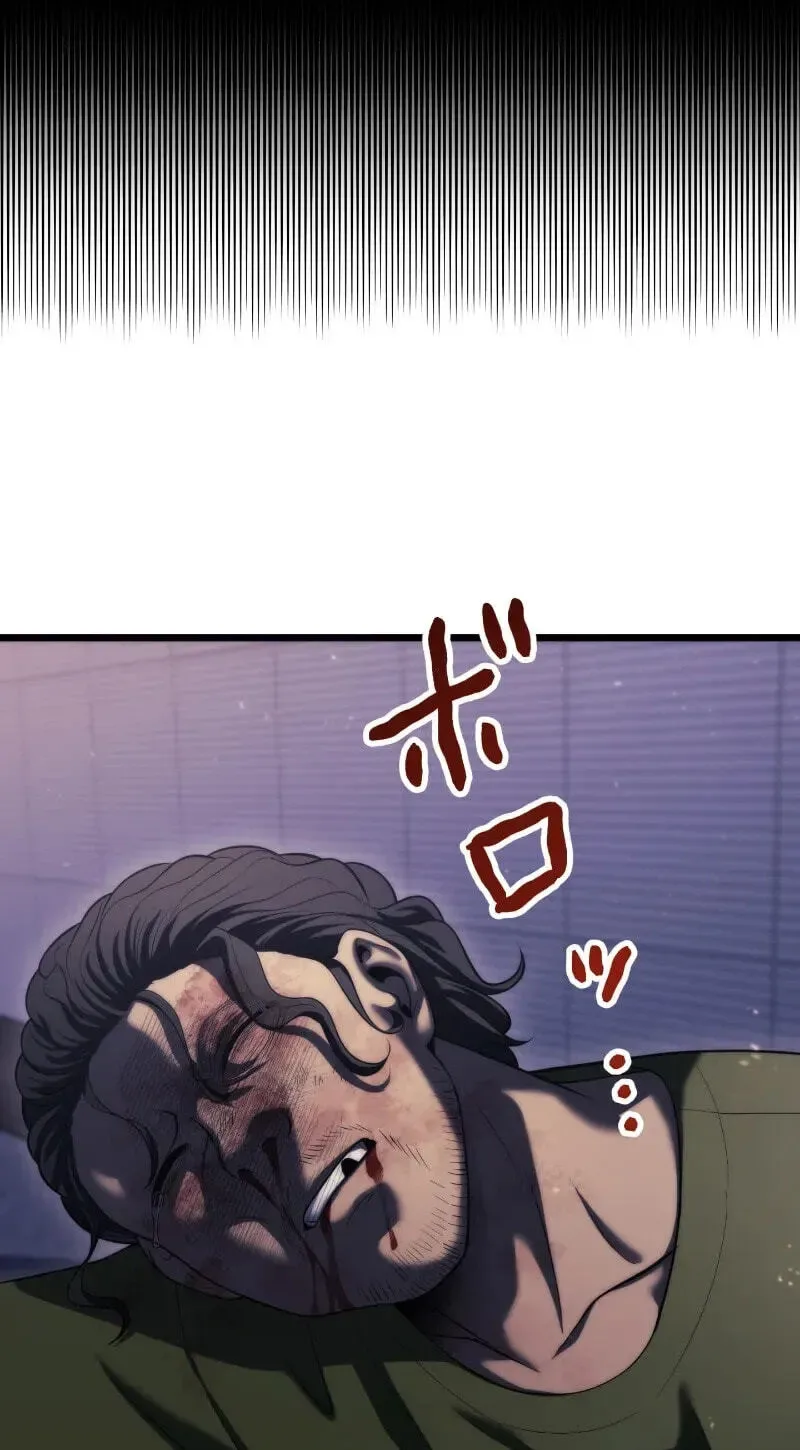 Shinigami no Kikan ~Assassin~ Chapter 18 page 61