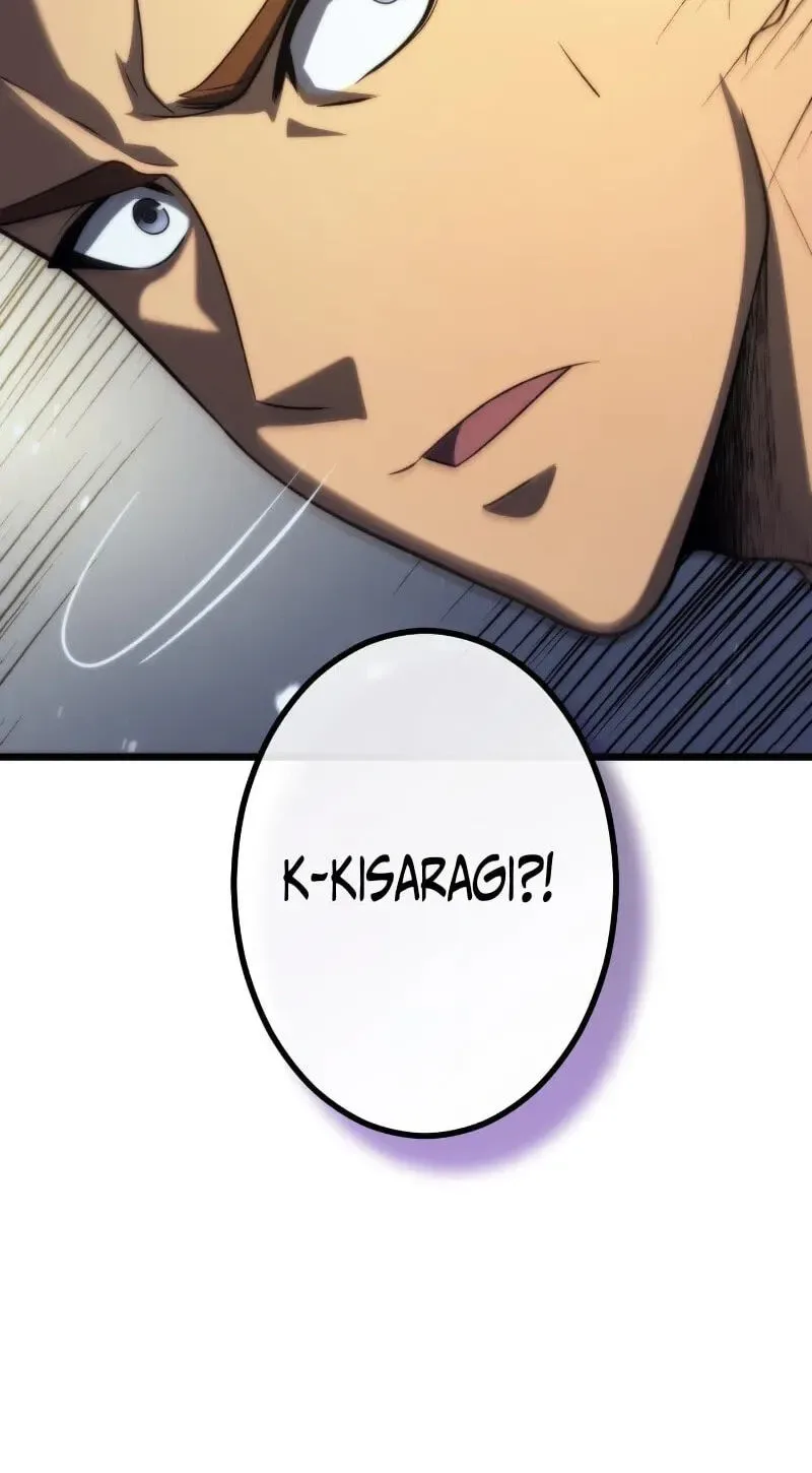 Shinigami no Kikan ~Assassin~ Chapter 18 page 81