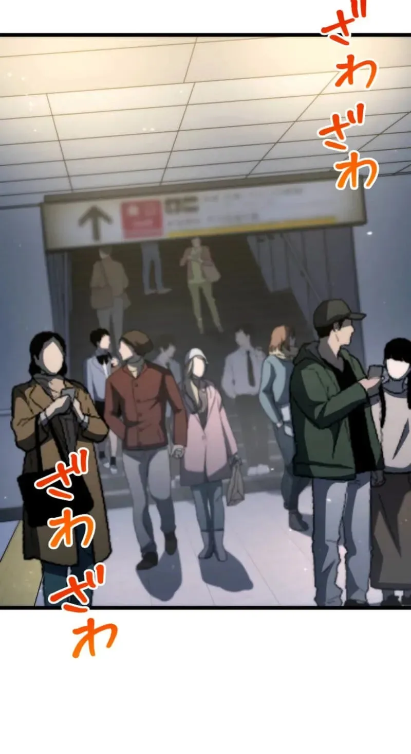 Shinigami no Kikan ~Assassin~ Chapter 19 page 3
