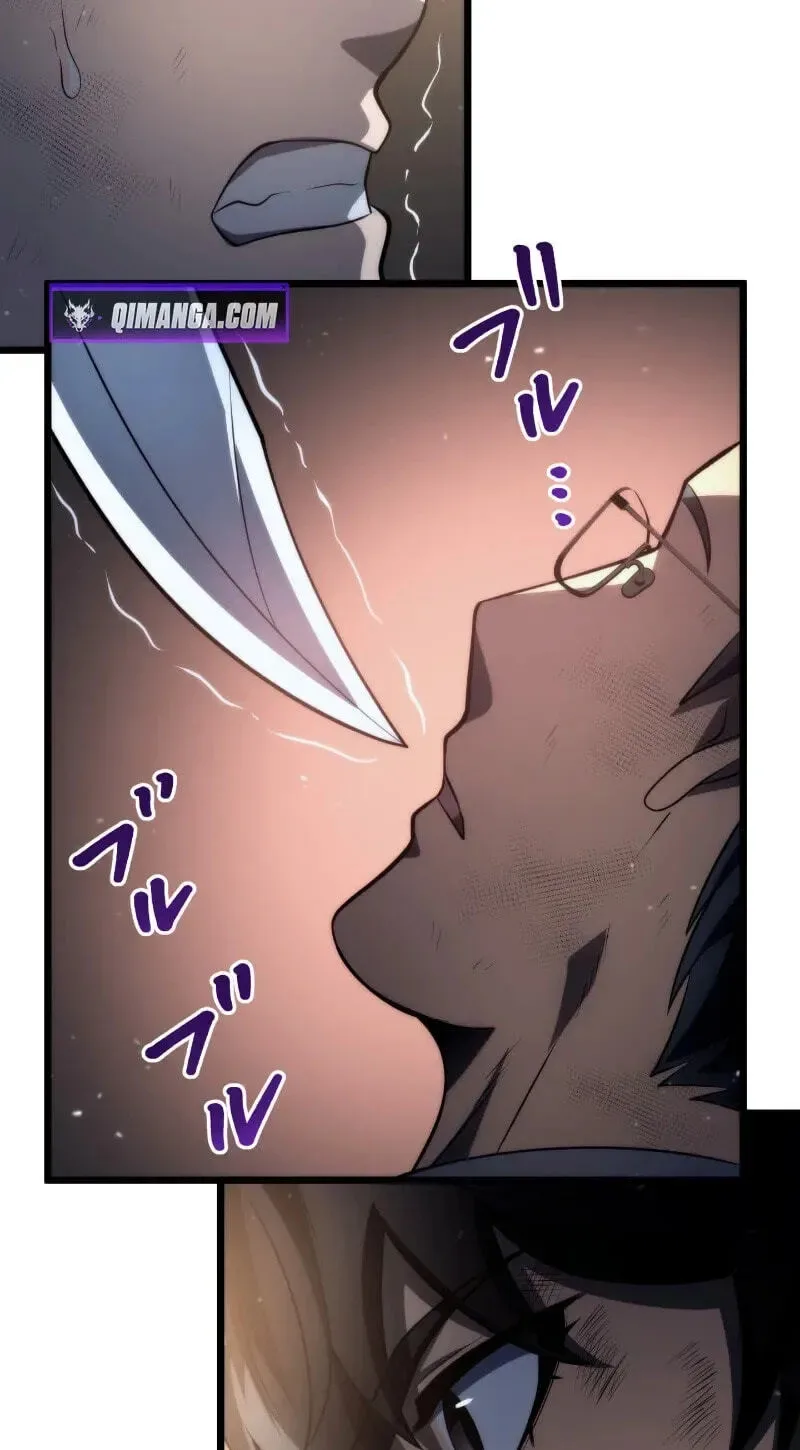 Shinigami no Kikan ~Assassin~ Chapter 21 page 77