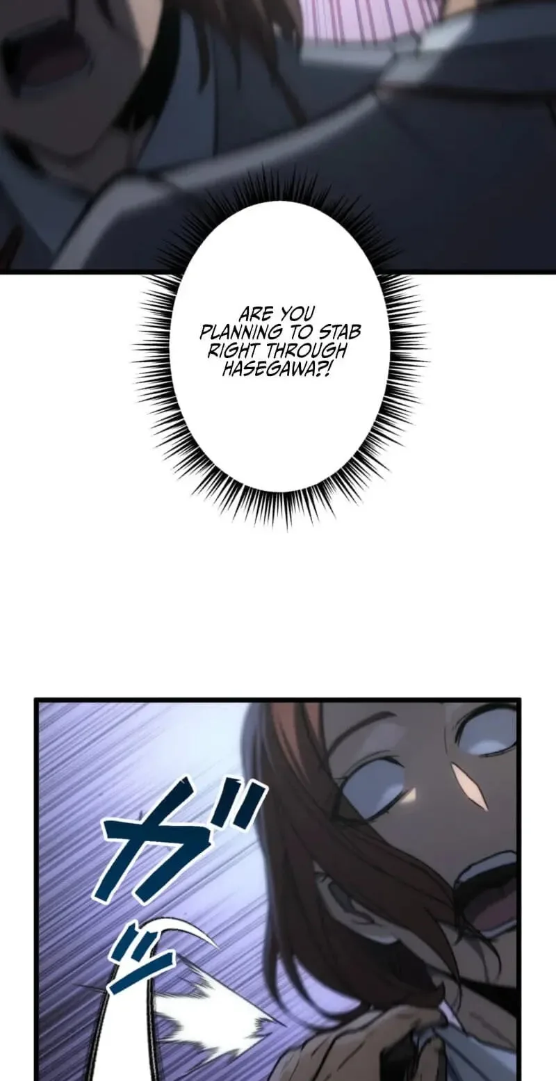 Shinigami no Kikan ~Assassin~ Chapter 22 page 44