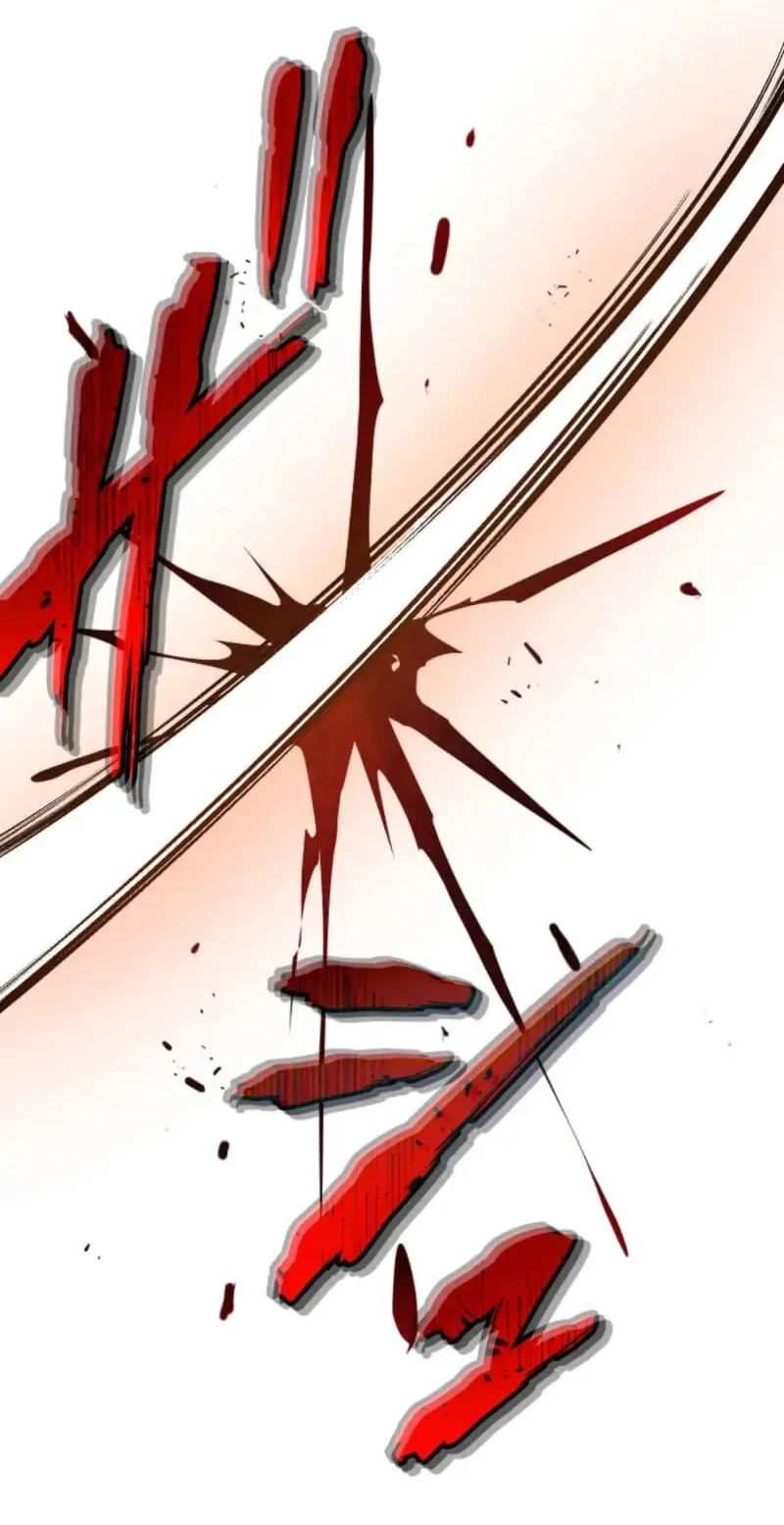 Shinigami no Kikan ~Assassin~ Chapter 22 page 46