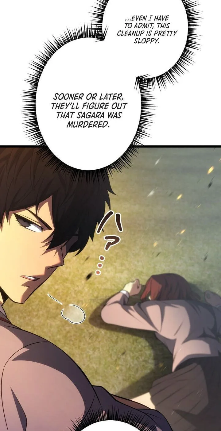 Shinigami no Kikan ~Assassin~ Chapter 23 page 80