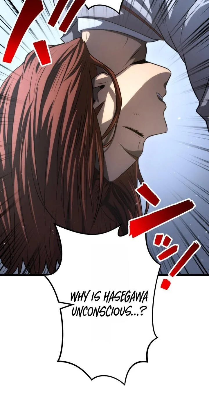 Shinigami no Kikan ~Assassin~ Chapter 24 page 11