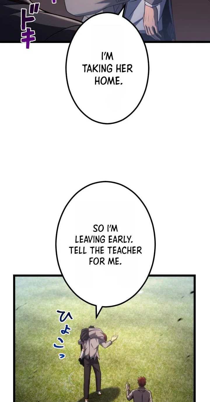Shinigami no Kikan ~Assassin~ Chapter 24 page 13