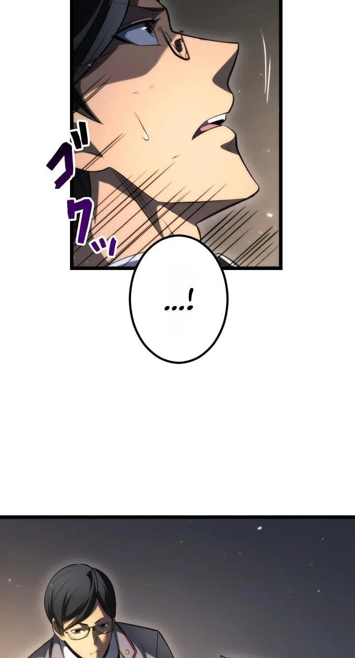 Shinigami no Kikan ~Assassin~ Chapter 24 page 89