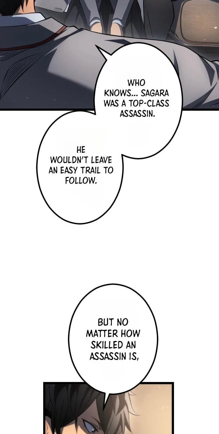 Shinigami no Kikan ~Assassin~ Chapter 24 page 95