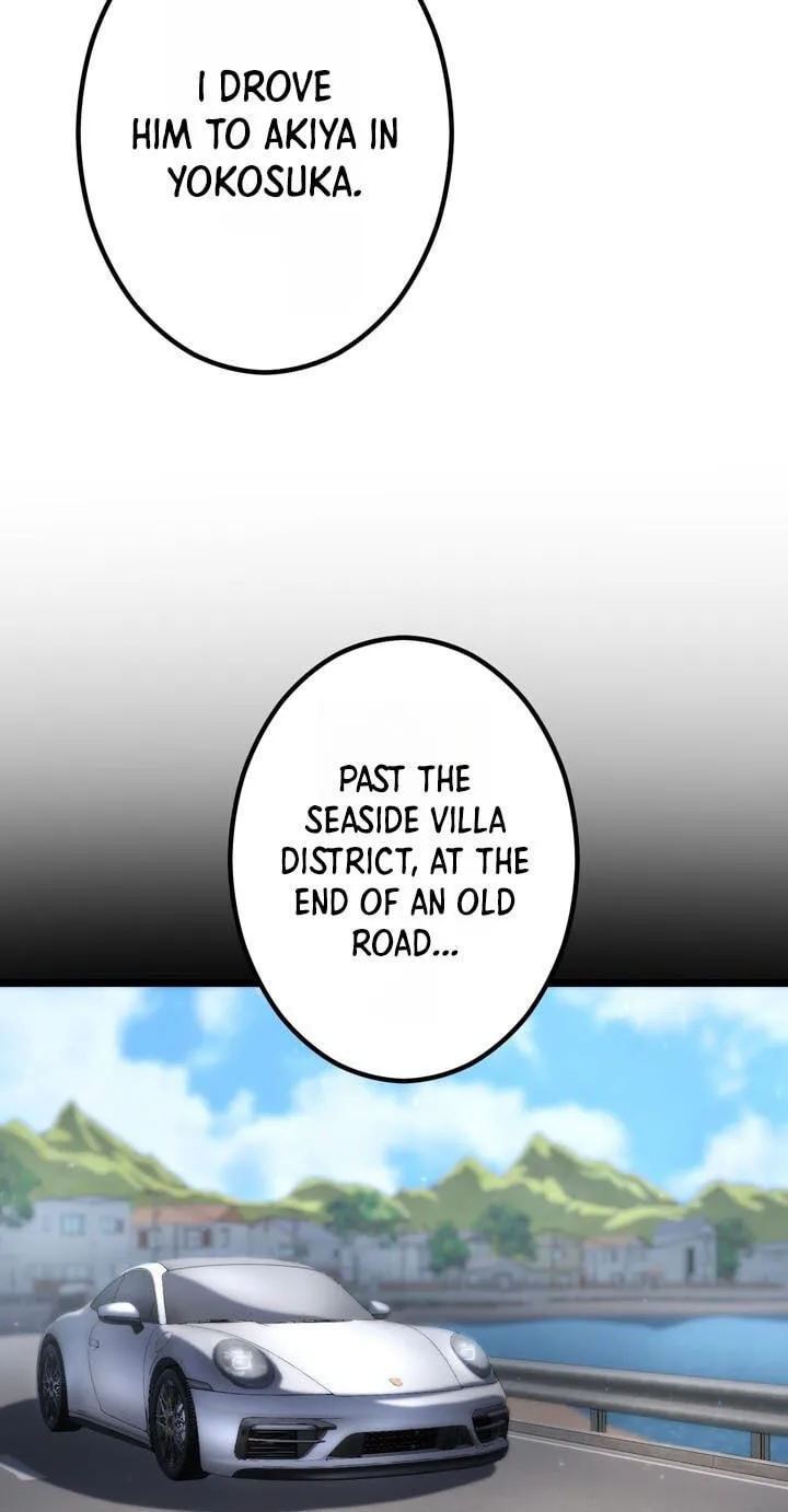 Shinigami no Kikan ~Assassin~ Chapter 24 page 106