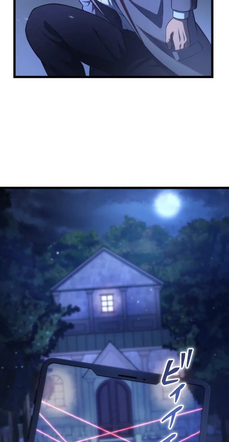 Shinigami no Kikan ~Assassin~ Chapter 25 page 41